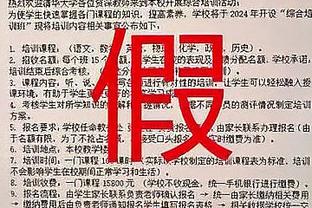 利物浦官方：马蒂普已经成功接受了十字韧带修复手术