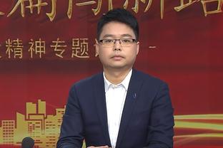 雷竞技2020截图4