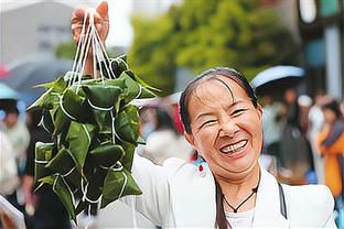 雷竞技稳定充值截图0