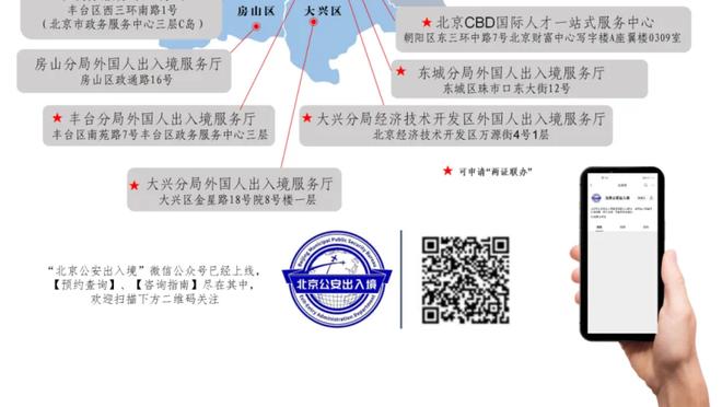 湖人首发五人合计轰下119分 创队史自82-83赛季以来第二高！